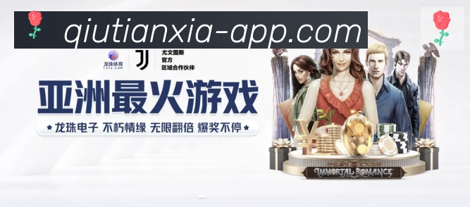 企业概况